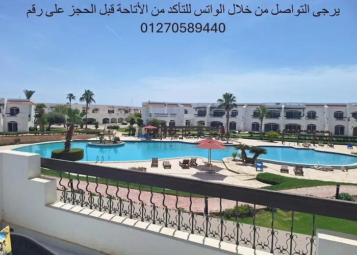 Apartment شالية مكيف بالكامل للعائلات فقط فرش فندقى بقرية لولى بيتش العين السخنة Ain Suchna